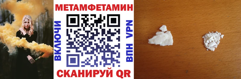 KRAKEN онион  Анадырь  Amphetamine Premium 