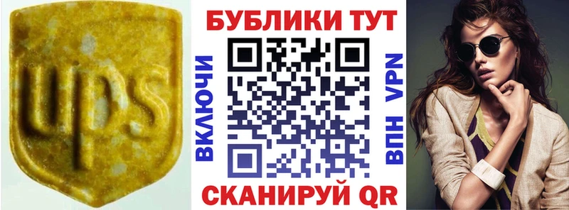 blacksprut ссылка  Анадырь  Экстази 300 mg 