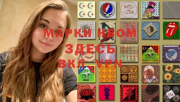 гидропоника Алексеевка