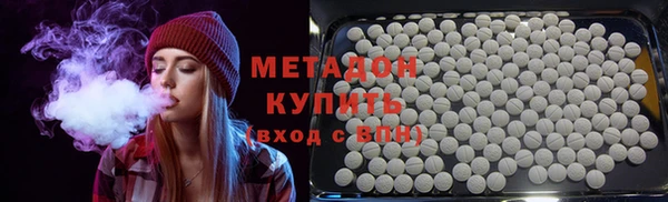 марки nbome Алзамай