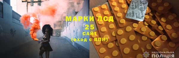 гидропоника Алексеевка