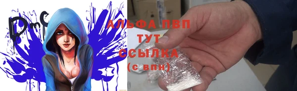 марки nbome Алзамай
