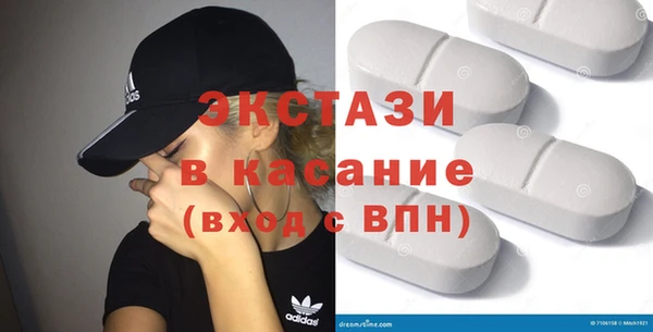 марки nbome Алзамай