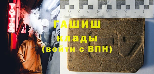 марки nbome Алзамай