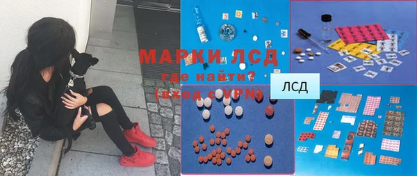гидропоника Алексеевка