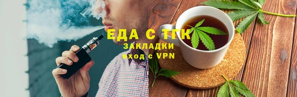 марки nbome Алзамай