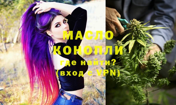гидропоника Алексеевка